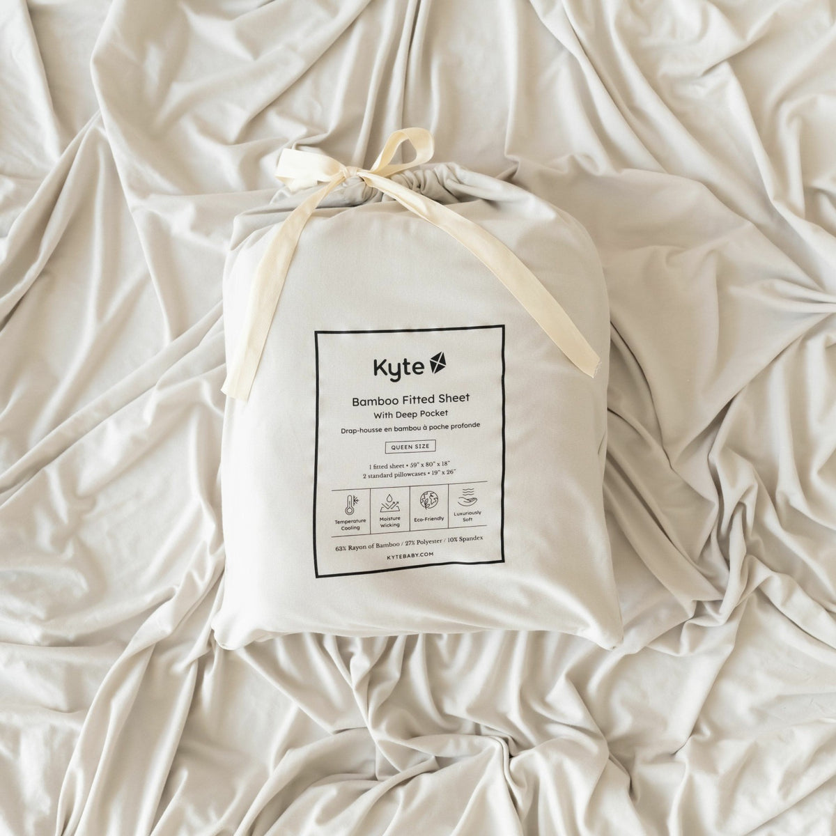 Fitted Sheet & Pillowcases Oat | Kyte Baby