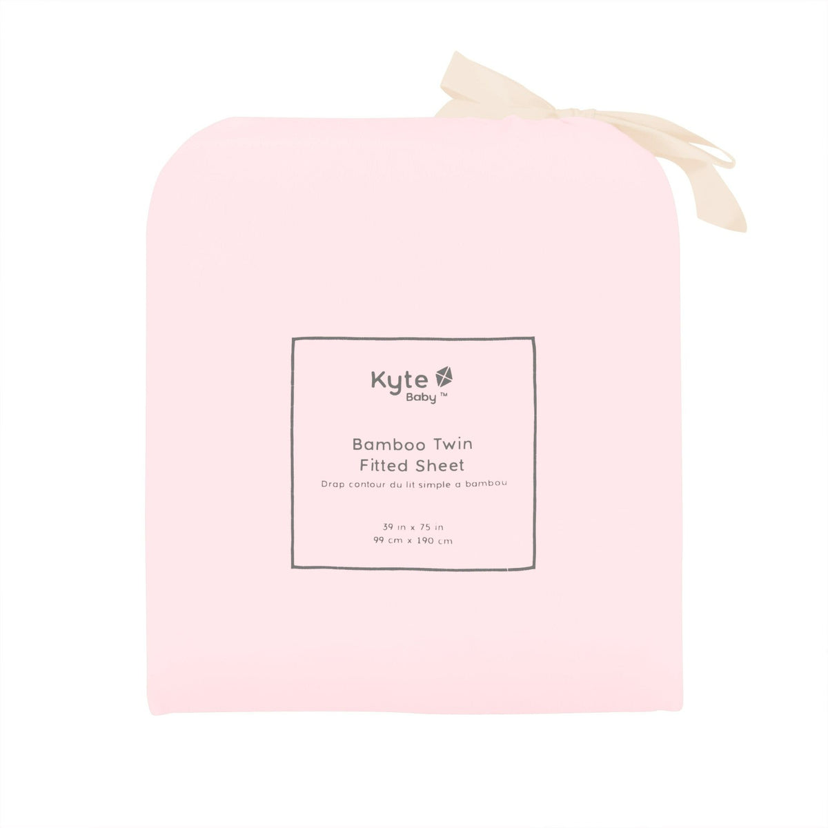 Twin Sheet in Sakura | Kyte Baby